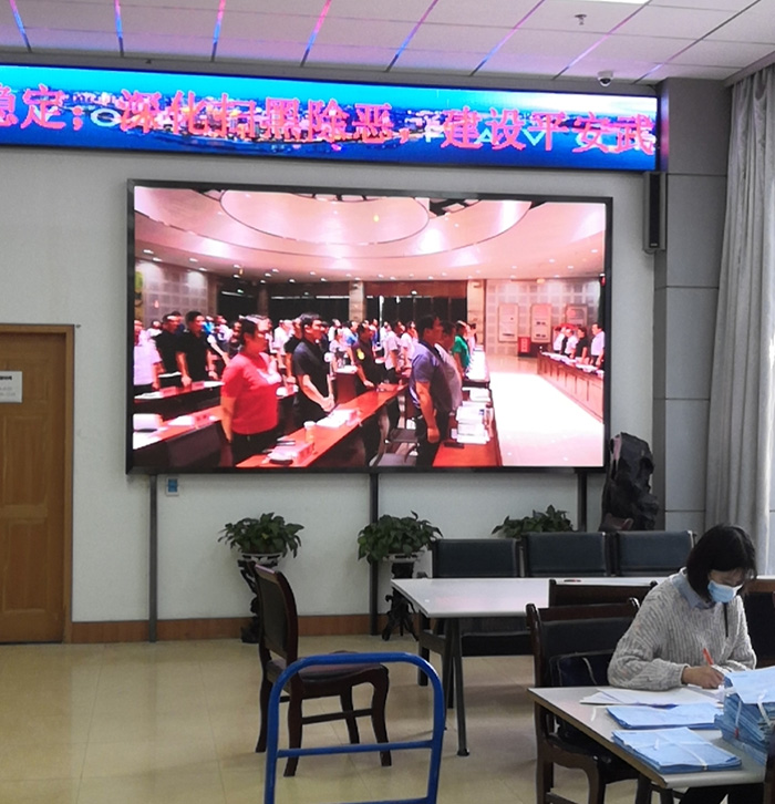 城市建设档案管P3全彩屏