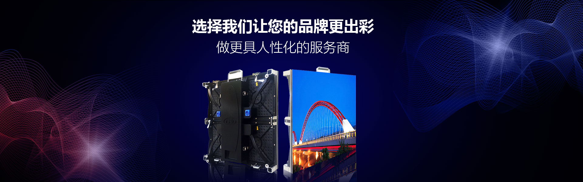 武汉科显光电有限公司